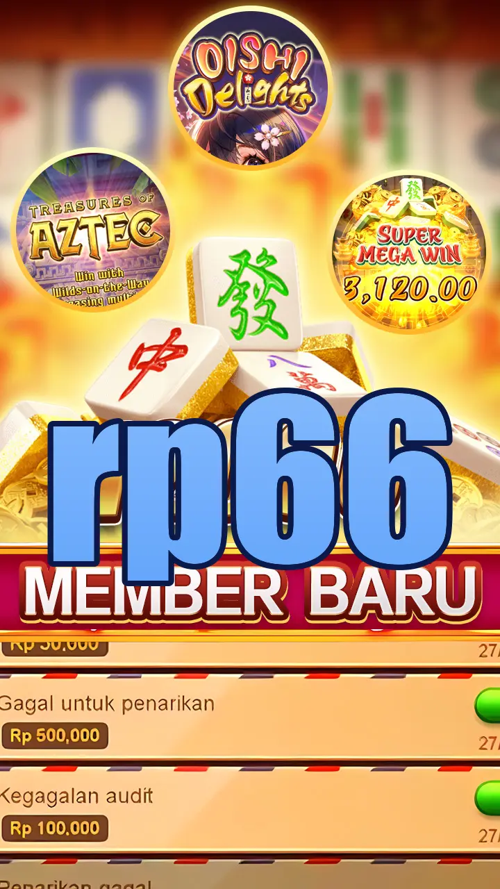 rp66 Masuk